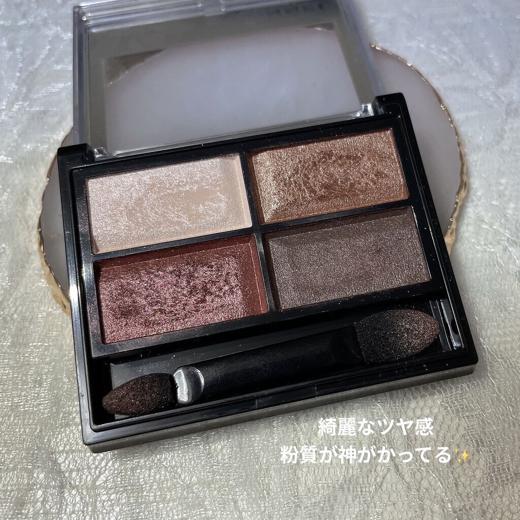 ドットオンムードマスカラ リアルフィット/Heart Percent/マスカラを使ったクチコミ（2枚目）