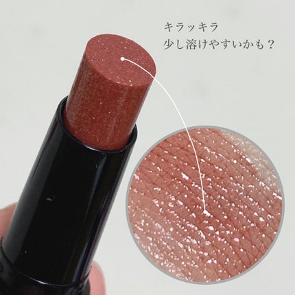 ケイト リップモンスター/KATE/口紅を使ったクチコミ(6枚目)