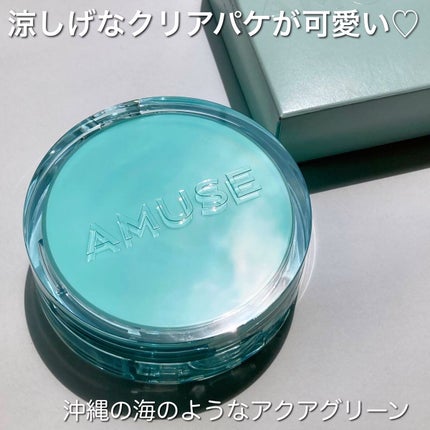 メタフィットヴィーガンクッション/AMUSE/クッションファンデーションを使ったクチコミ(2枚目)