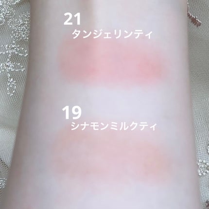 クリームチーク/キャンメイク/ジェル・クリームチークを使ったクチコミ(3枚目)