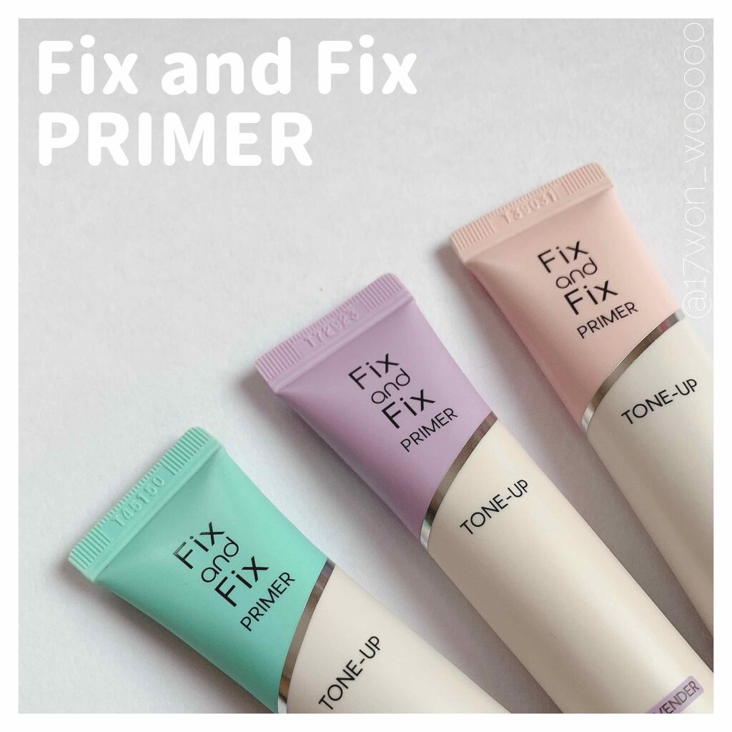 フィックス&フィックス トーンアッププライマー/ETUDE/化粧下地を使ったクチコミ(1枚目)