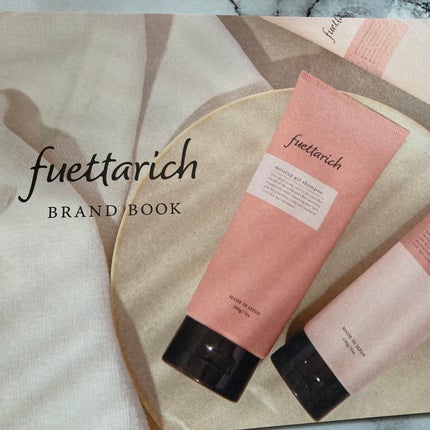 モイストアップ ジェル シャンプー/トリートメント/fuettarich (フエッタリッチ)/サロンシャンプーを使ったクチコミ(5枚目)