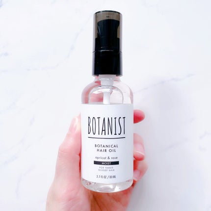 ボタニカルヘアオイル(モイスト)/BOTANIST/ヘアオイルを使ったクチコミ(2枚目)