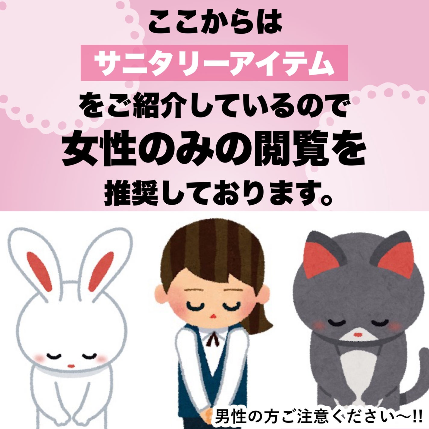 3Dパフ/セリア/パフ・スポンジを使ったクチコミ(7枚目)