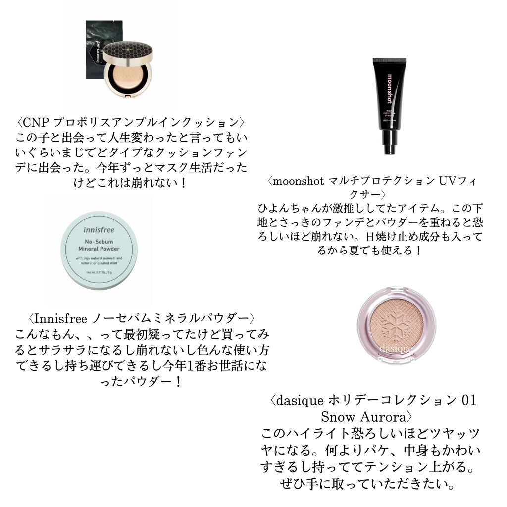 カラー マスター シャドウ パレット /the SAEM/アイシャドウパレットを使ったクチコミ（2枚目）