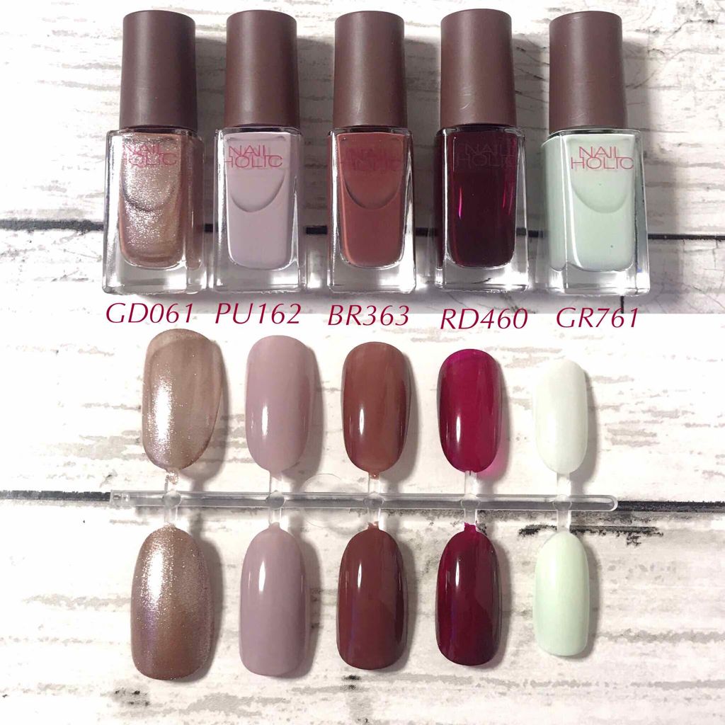 ネイルホリック リミテッドカラー Sweets Holic GR761/ネイルホリック/マニキュアを使ったクチコミ（2枚目）