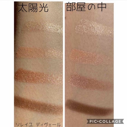 アイ カラー クォード/TOM FORD BEAUTY/アイシャドウパレットを使ったクチコミ(2枚目)