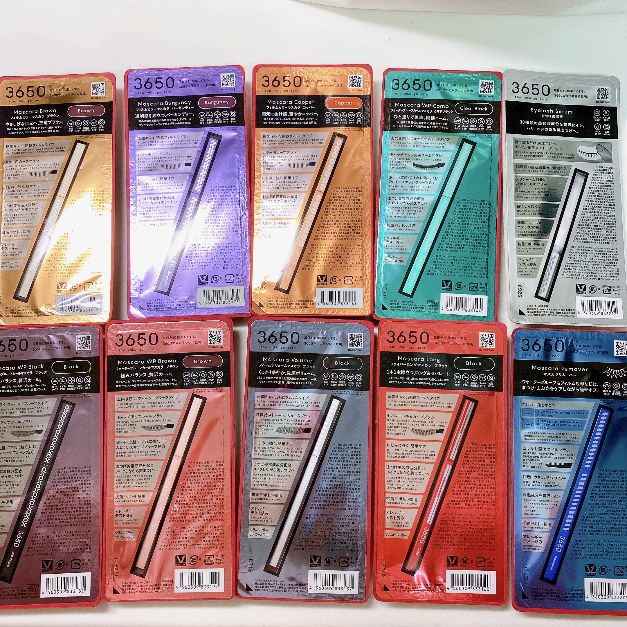 マスカラ/3650/マスカラを使ったクチコミ（3枚目）