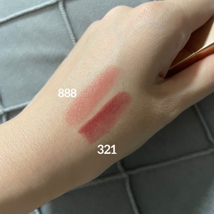 アフターグロー センシュアルシャイン リップスティック 321 TURND ON/NARS/口紅の画像
