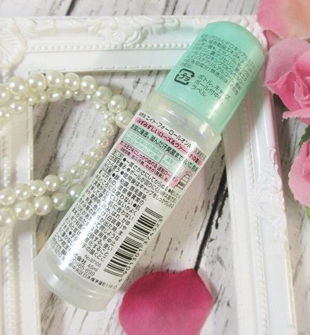 ロールオン ローズ&ヴァーベナの香り/8x4/デオドラント・制汗剤を使ったクチコミ(3枚目)