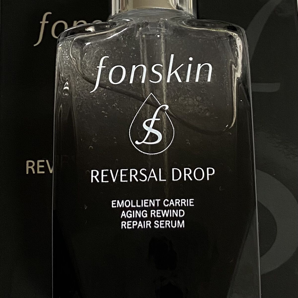 REVERSAL DROP/fonskin/美容液を使ったクチコミ（1枚目）