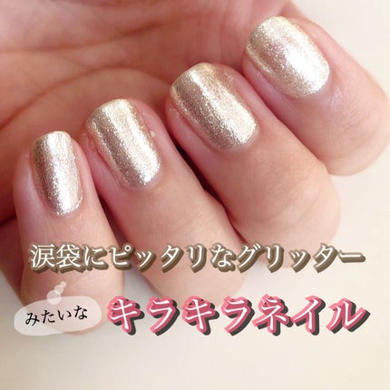 カラフルネイルズ/キャンメイク/マニキュアを使ったクチコミ(1枚目)