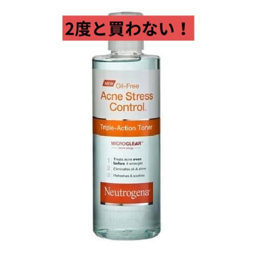 acne stress control トリプルトナー/Neutrogena/化粧水を使ったクチコミ(1枚目)