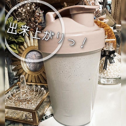 スミグルト/スミグルト/スムージーを使ったクチコミ(7枚目)