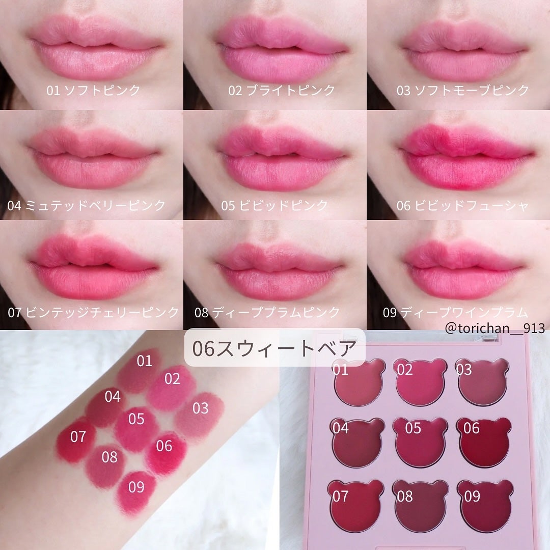 シャドウパレット/dasique/アイシャドウパレットを使ったクチコミ(6枚目)