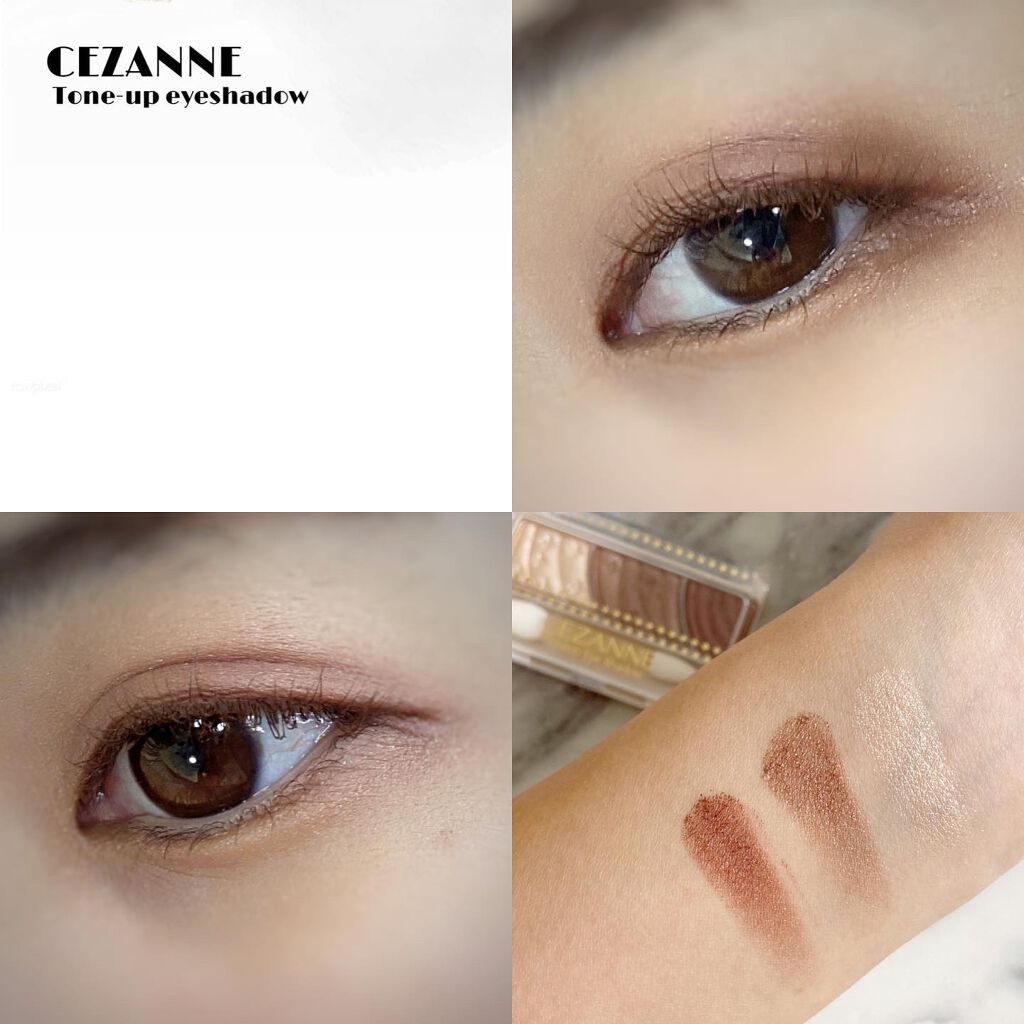トーンアップアイシャドウ/CEZANNE/アイシャドウパレットを使ったクチコミ（2枚目）