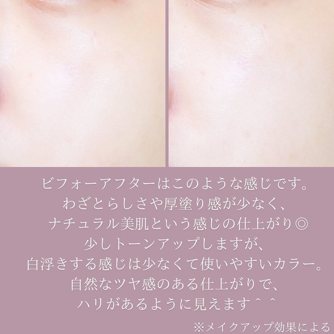 SIGNATURE ESSENCE COVER PACT /AGE20’s/クリーム・エマルジョンファンデーションを使ったクチコミ(5枚目)