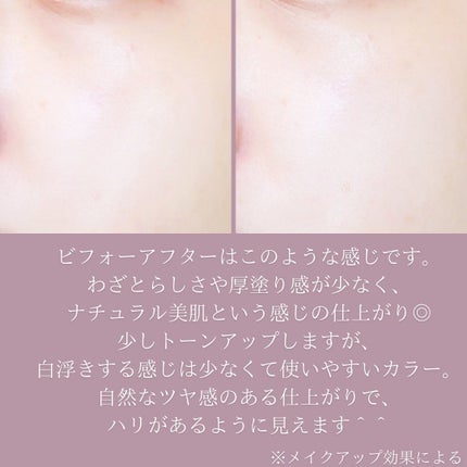 SIGNATURE ESSENCE COVER PACT /AGE20’s/クリーム・エマルジョンファンデーションを使ったクチコミ(5枚目)