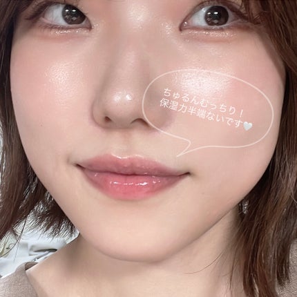 メロウデューリップマスク/キャンメイク/リップマスクを使ったクチコミ(5枚目)