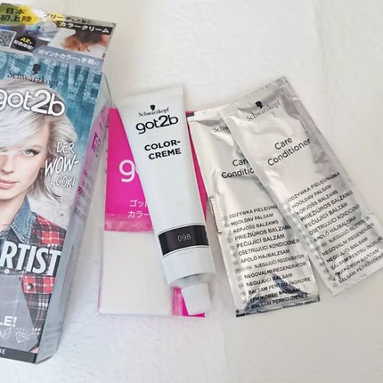 カラークリーム/got2b/ヘアカラーを使ったクチコミ(1枚目)