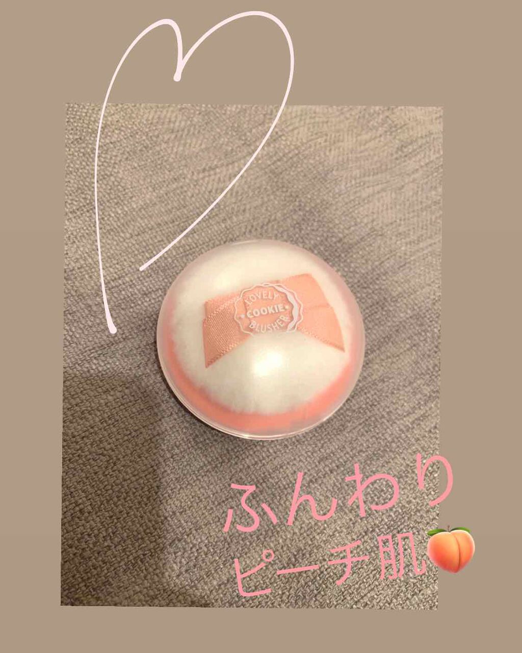 ラブリー クッキー ブラッシャー/ETUDE/パウダーチークを使ったクチコミ(1枚目)