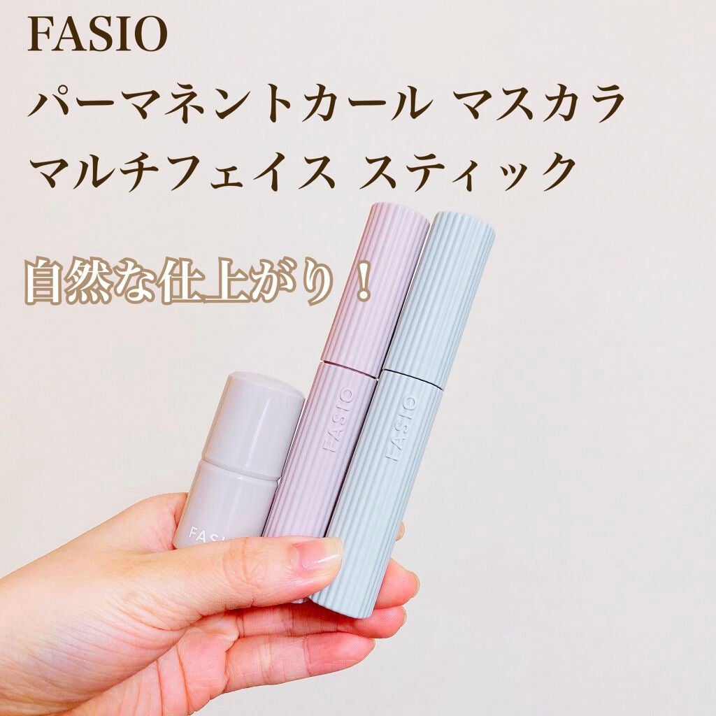 パーマネントカール マスカラ F(ボリューム)/FASIO/マスカラを使ったクチコミ(1枚目)