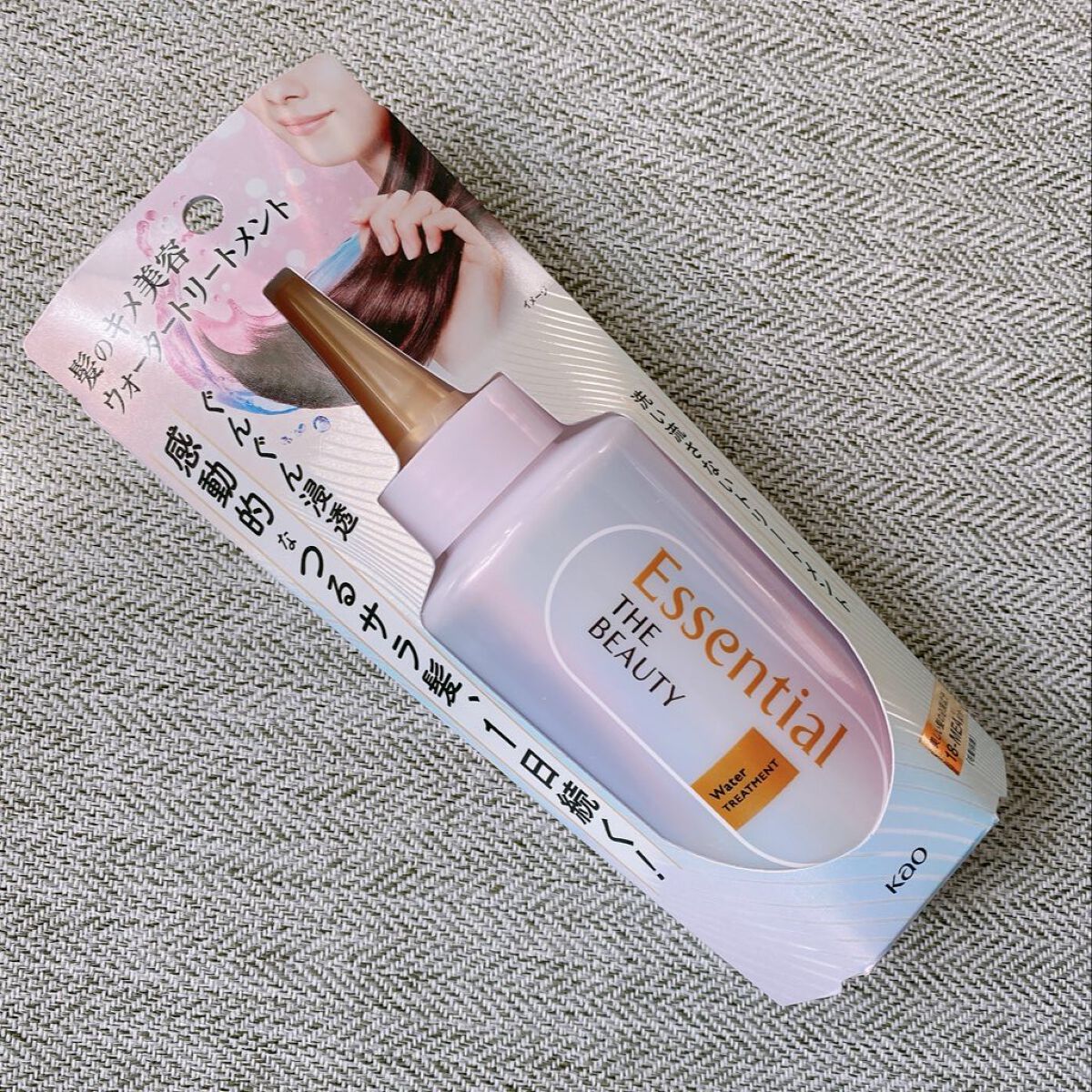 エッセンシャル プレミアム ウォータートリートメント EXスムース/エッセンシャル/アウトバストリートメントを使ったクチコミ（1枚目）