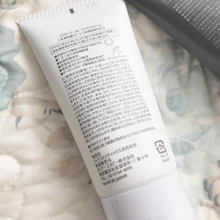 ロブサ・デ・コル デイケアクリーム/ロブサ・デ・コル/ハンドクリームを使ったクチコミ(2枚目)