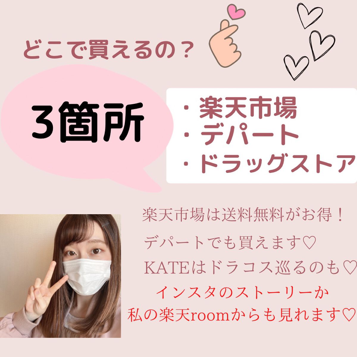 【旧】ディオール アディクト リップ マキシマイザー/Dior/リップグロスを使ったクチコミ(8枚目)