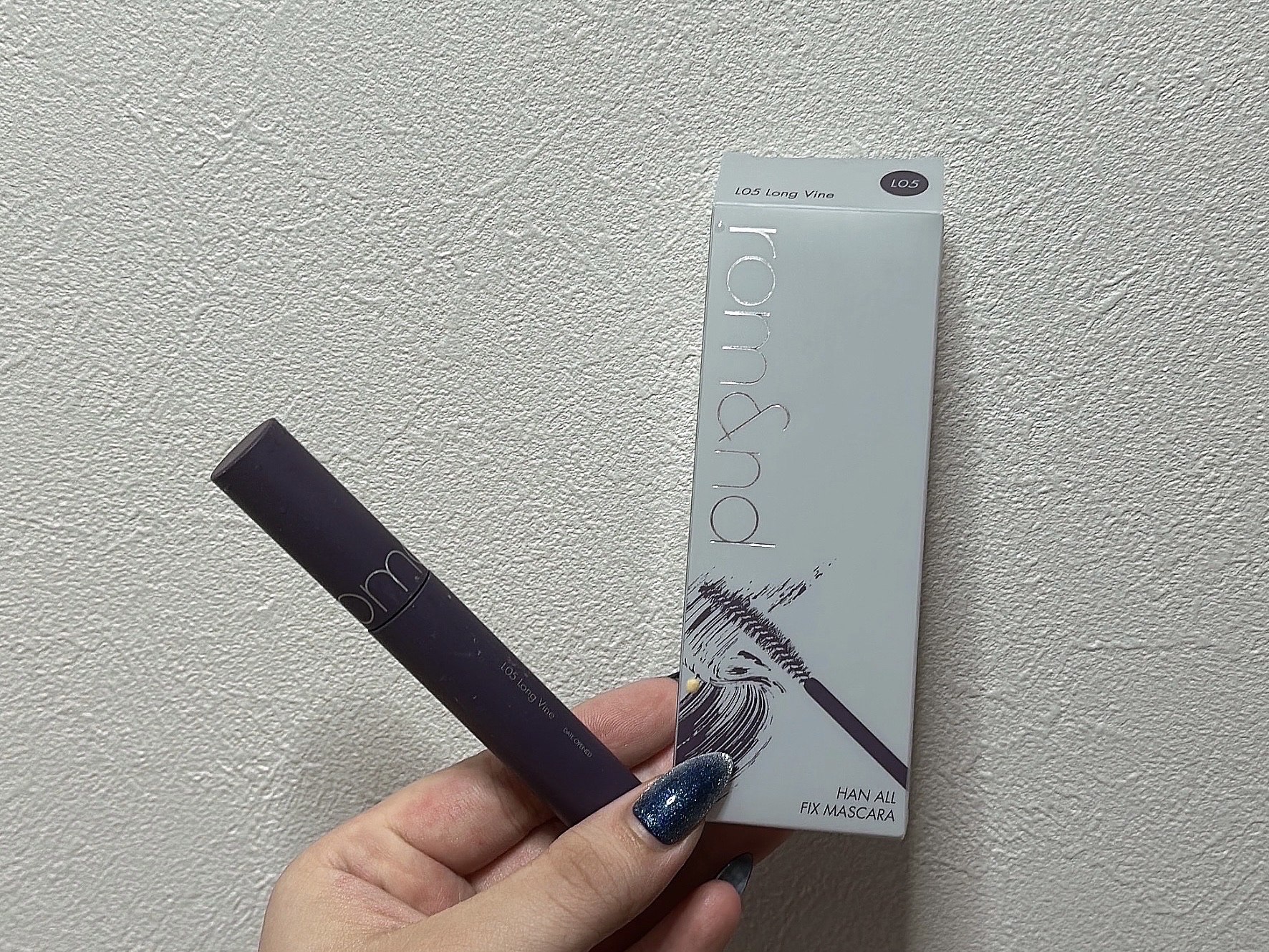 ハンオールフィックスマスカラ L05 ロングバイン(LONG VINE)(日本限定)/rom&nd/マスカラを使ったクチコミ（1枚目）