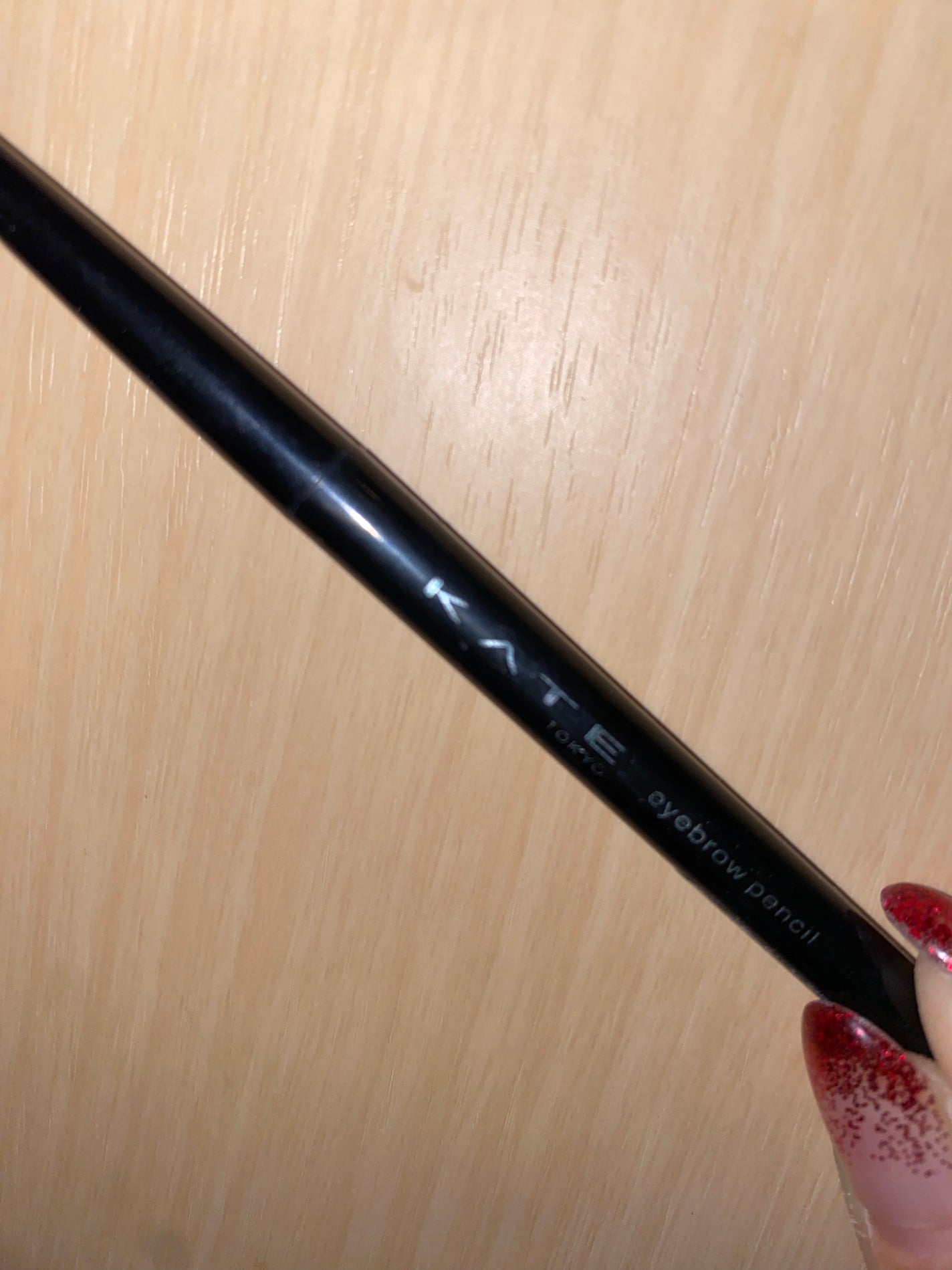 アイブロウペンシルZ/KATE/アイブロウペンシルを使ったクチコミ(1枚目)