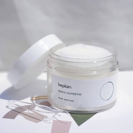 シカフル カーミングパッド/beplain/その他スキンケアを使ったクチコミ(1枚目)