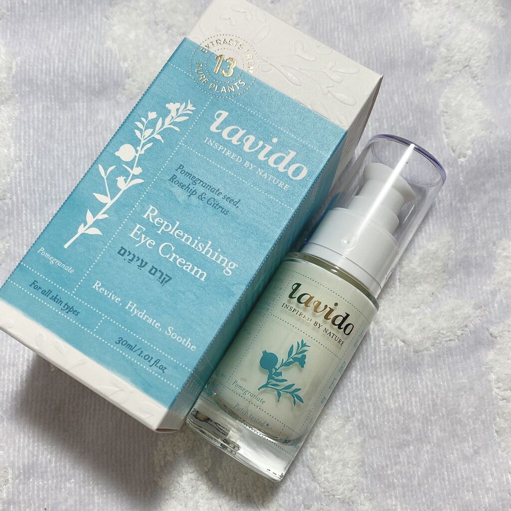 リプレニッシングアイクリーム/Lavido/アイケア・アイクリームを使ったクチコミ（1枚目）