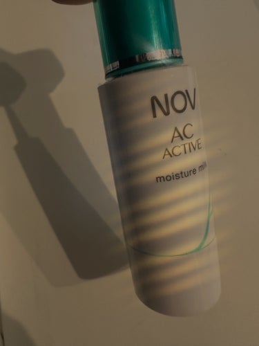 NOV ACアクティブ モイスチュアミルクのクチコミ「保湿力はしっかりとあるのにすーっと肌に馴染んでくれてとても使いやすくて良かったなと思いました。.....」（1枚目）