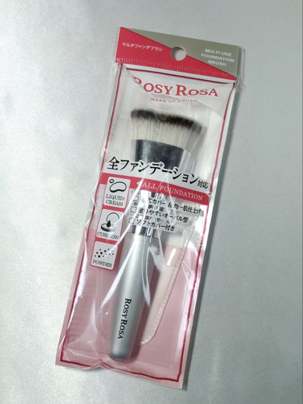 マルチファンデブラシ /ロージーローザ/メイクブラシを使ったクチコミ(3枚目)