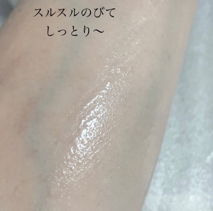 なめらか本舗 整肌美容液 NC/なめらか本舗/美容液を使ったクチコミ(3枚目)