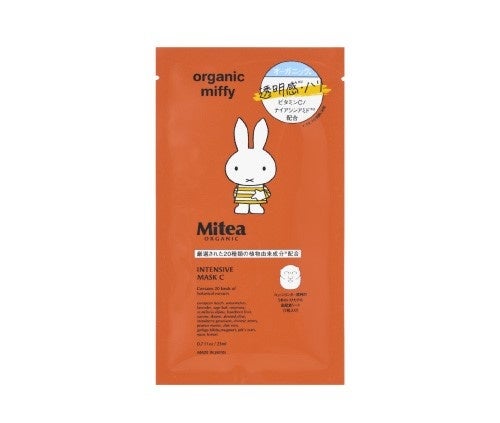 organic miffy（1枚（23ml））
