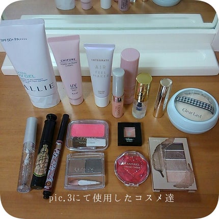 ウォッシャブル コールド クリーム/ちふれ/クレンジングクリームを使ったクチコミ(4枚目)