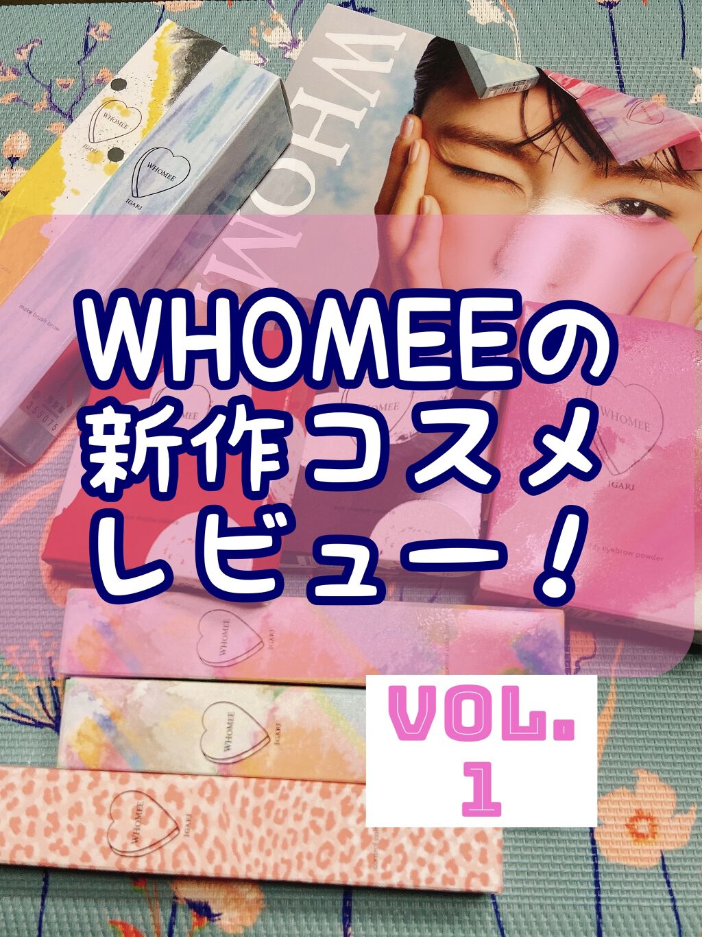  フーミー アイブロウパウダー a.pオーロラピンク【WEB限定】/WHOMEE/パウダーアイブロウを使ったクチコミ（1枚目）