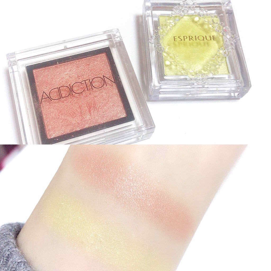アディクション ザ アイシャドウ/ADDICTION/単色アイシャドウを使ったクチコミ（2枚目）