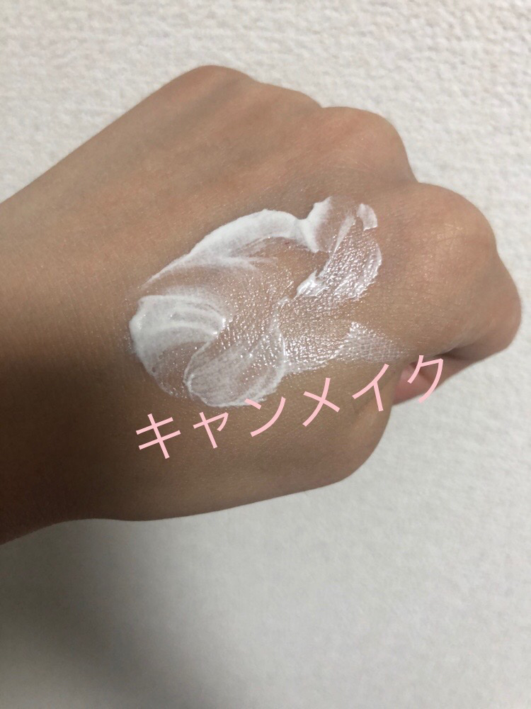 マーメイドスキンジェルUV/キャンメイク/日焼け止めジェルを使ったクチコミ（3枚目）