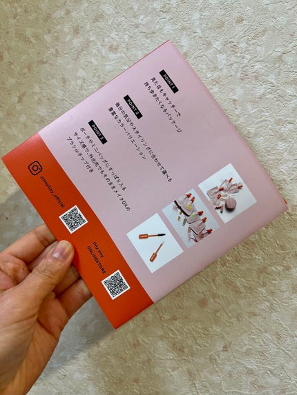 FACE MASK/tiny tiny/シートマスク・パックを使ったクチコミ(10枚目)