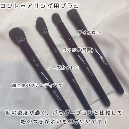 メイクブラシセット 30pcs/BEILI/メイクブラシを使ったクチコミ(3枚目)