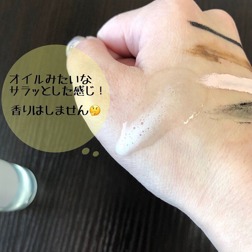 クレンジングジェル/凜として/クレンジングジェルを使ったクチコミ(2枚目)