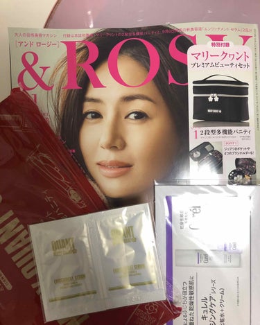 &ROSY 2019年11月号/&ROSY/雑誌を使ったクチコミ（1枚目）