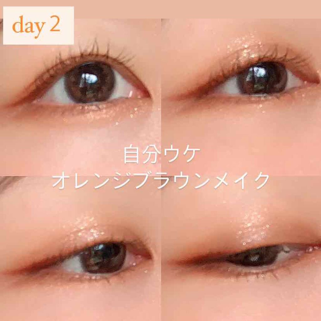 クリーミータッチライナー/キャンメイク/ジェルアイライナーを使ったクチコミ(5枚目)