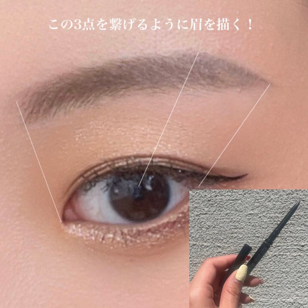 ブロウ ライナー カートリッジ/MARY QUANT/アイブロウペンシルを使ったクチコミ(1枚目)