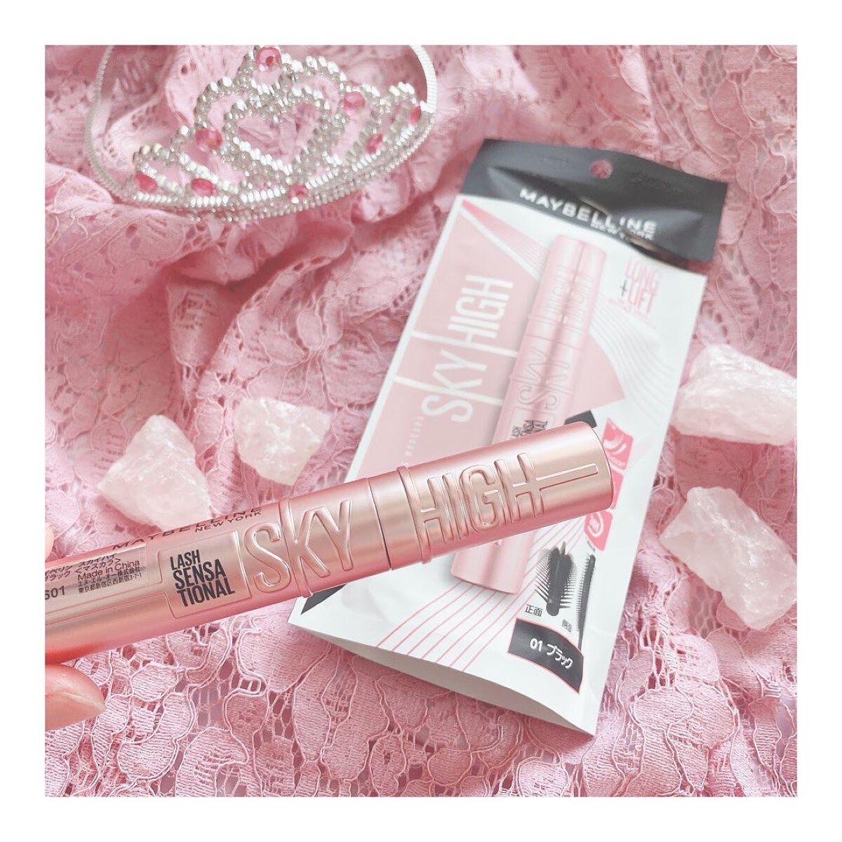 スカイハイ/MAYBELLINE NEW YORK/マスカラを使ったクチコミ(1枚目)