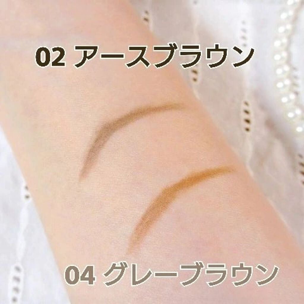 トライアングルアイブロウペンシル/COLORKEY/アイブロウペンシルを使ったクチコミ(8枚目)