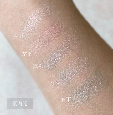 ããŒãã§ã¯ãã¹ã¿ã€ãªã¹ãã¢ã€ãº/ãã£ã³ã¡ã€ã¯/ã¢ã€ã·ã£ããŠãã¬ããã䜿ã£ãã¯ãã³ãïŒ8æç®ïŒ